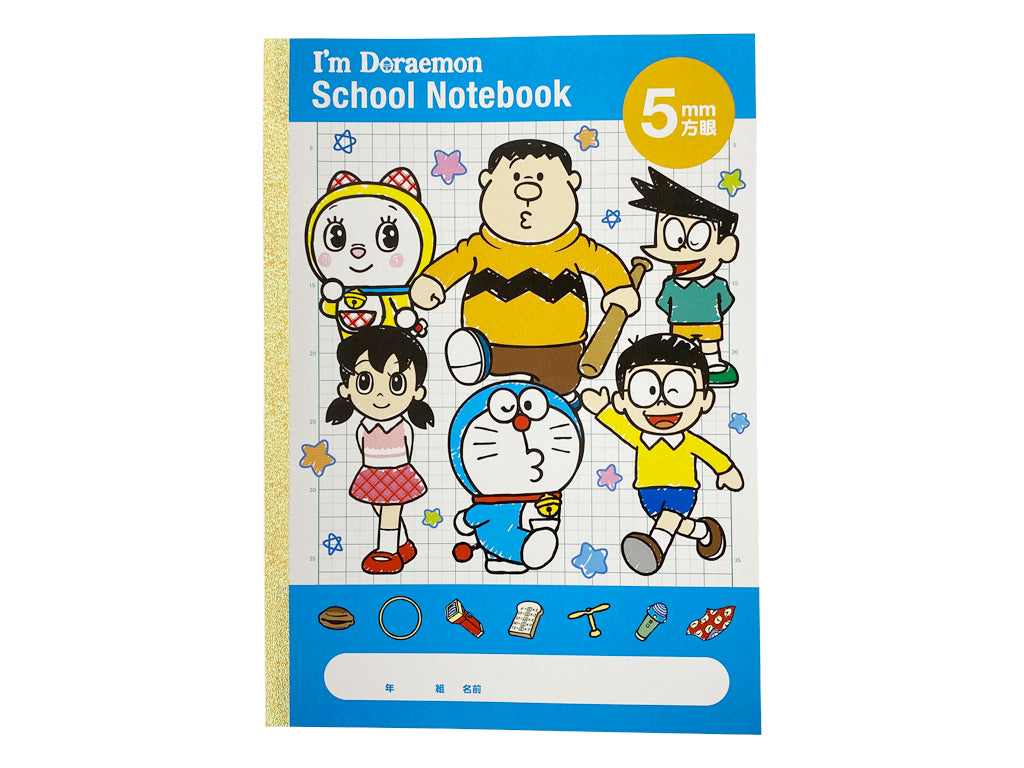 方眼帳（ＩａｍＤｏｒａｅｍｏｎ） ダイソー(DAISO)