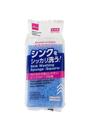 シンク洗いスポンジ（角型） ダイソー(DAISO)