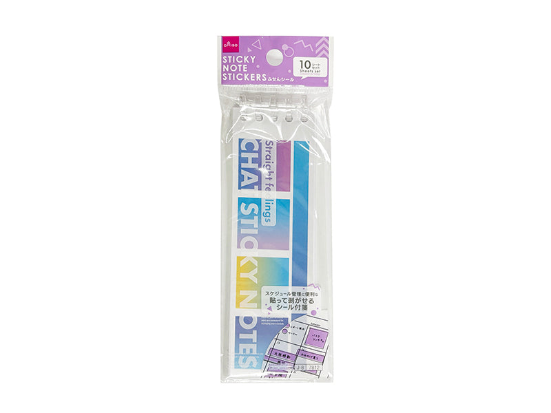 チャット付箋（１０枚、Ｂ） ダイソー(DAISO)