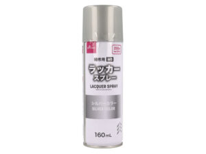 ラッカースプレー（シルバーカラー） ダイソー(DAISO)