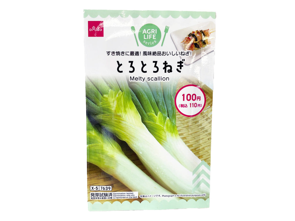 とろとろねぎ ダイソー(DAISO)