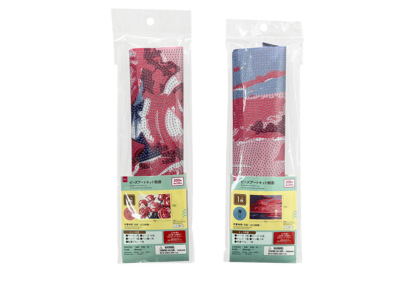 ビーズアートキット絵画（バラ／海） ダイソー(DAISO)