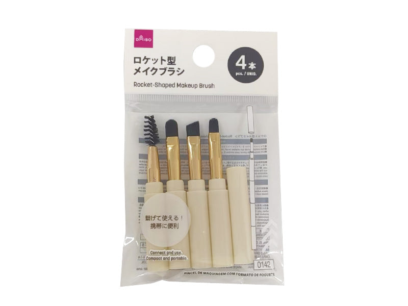 ロケット型メイクブラシ ダイソー(DAISO)