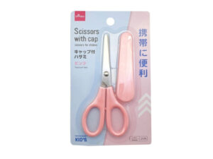 キャップ付ハサミ（ピンク） ダイソー(DAISO)