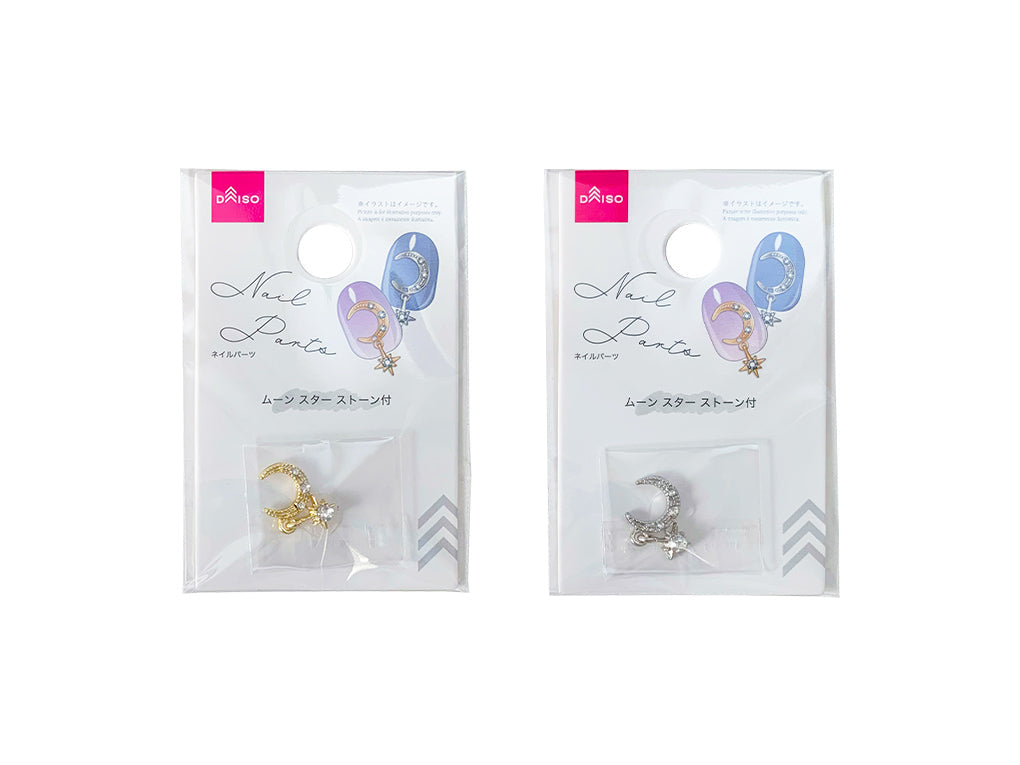 ネイルパーツ（ムーン、スター、ストーン付） ダイソー(DAISO)