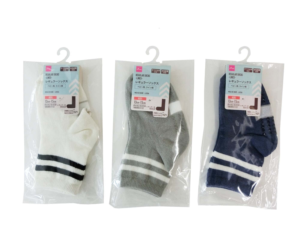 レギュラーソックス（ベビー用、ライン柄） ダイソー(DAISO)