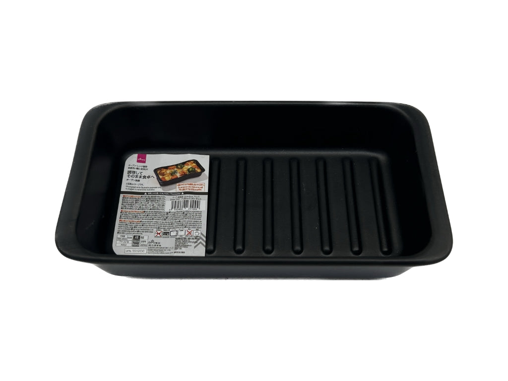 オーブン食器（ブラック） ダイソー(DAISO)