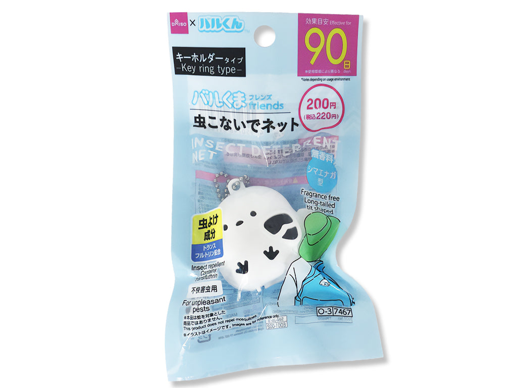 Ｄバルくん虫こないでネット（おでかけ、シマエナガ型） ダイソー(DAISO)