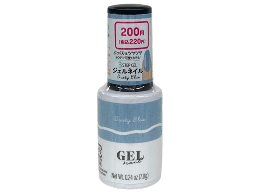 ＢＲＧ ジェルネイル ４３ダスティブルー ダイソー(DAISO)