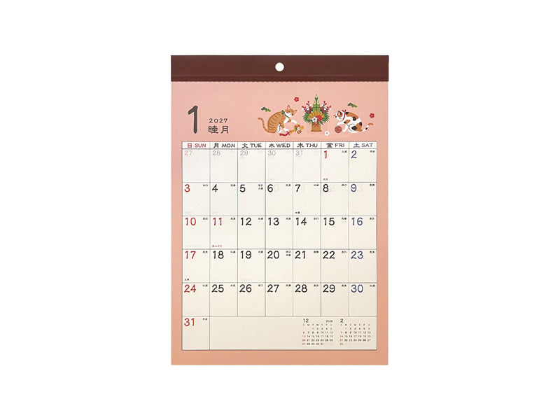 ２０２７年カレンダー（Ａ４、猫柄） ダイソー(DAISO)