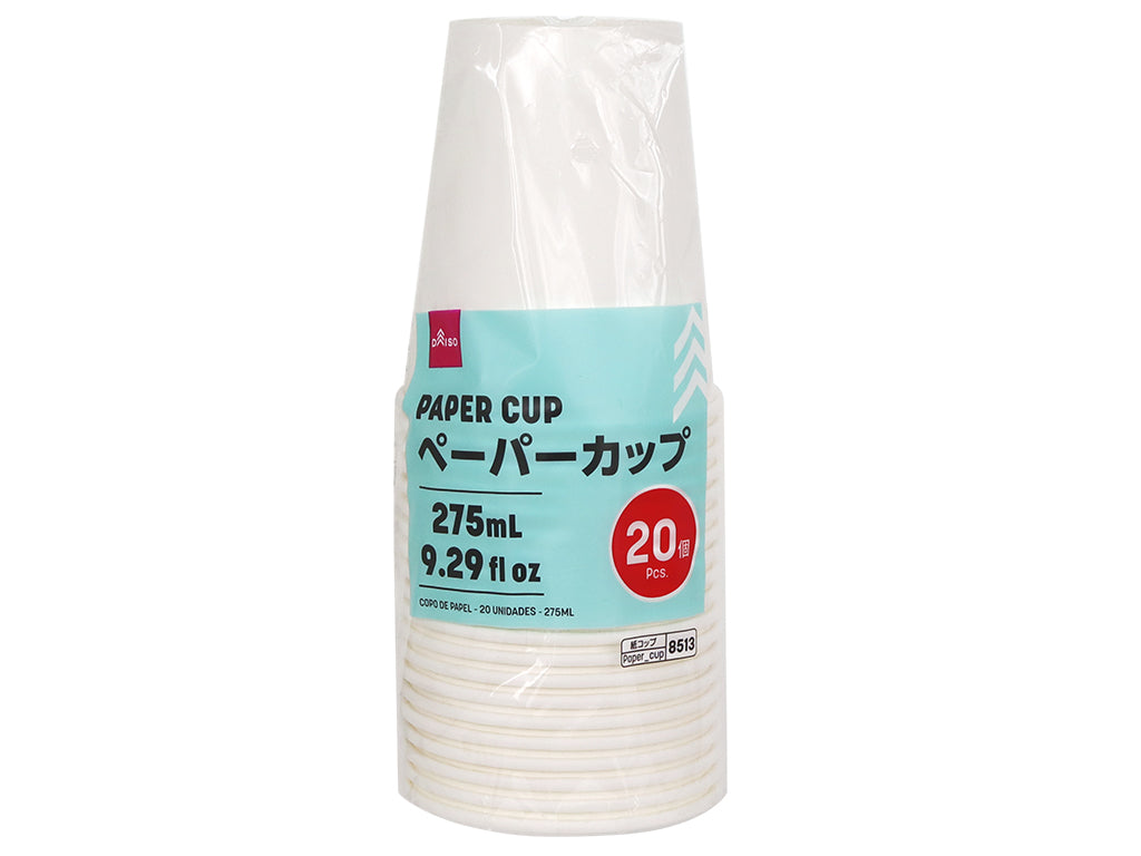 ペーパーカップ（２０個） ダイソー(DAISO)