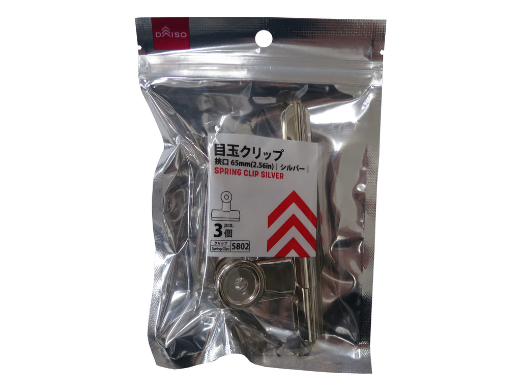 目玉クリップ シルバー ダイソー(DAISO)