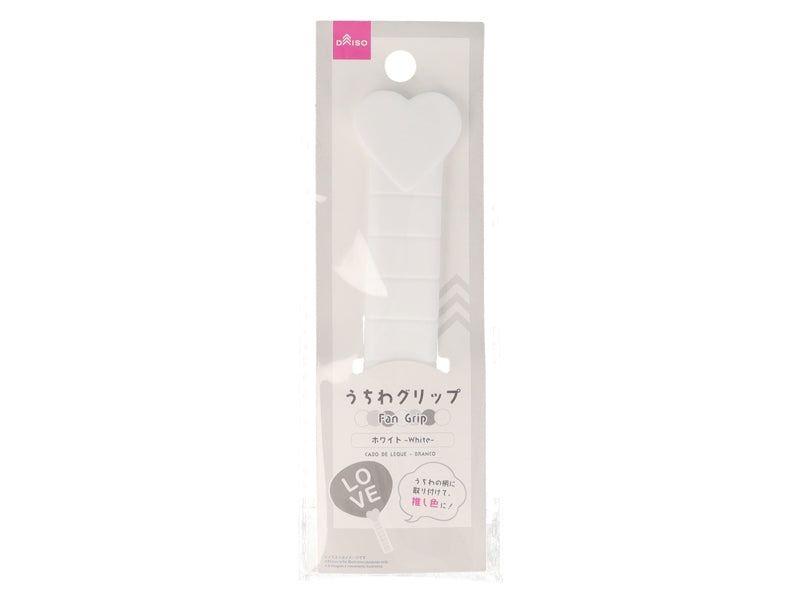 うちわグリップ（ホワイト） ダイソー(DAISO)