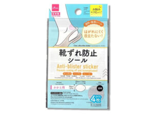 靴ずれ防止シール（かかと用、４枚） ダイソー(DAISO)