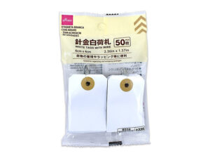 針金白荷札（５０枚） ダイソー(DAISO)