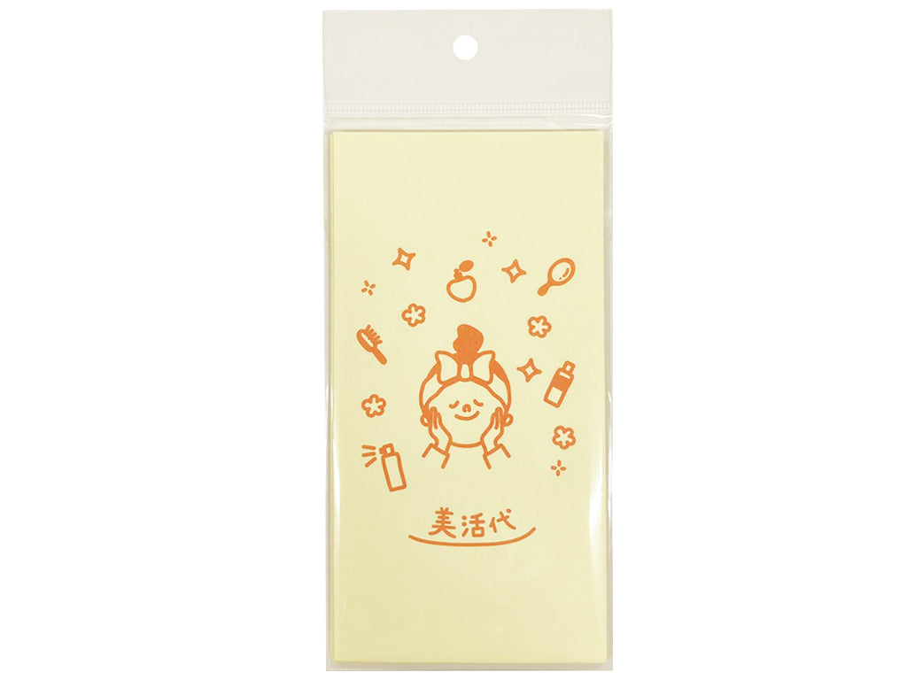 のし袋（５枚、イエロー） ダイソー(DAISO)