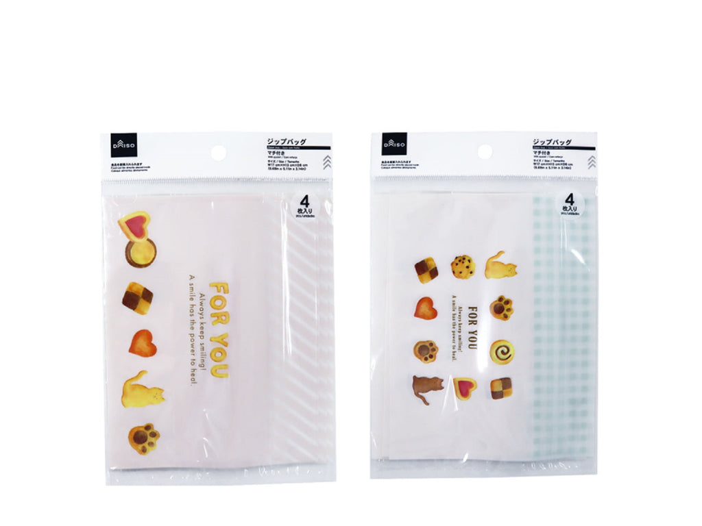 底マチジップバッグ（４枚） ダイソー(DAISO)