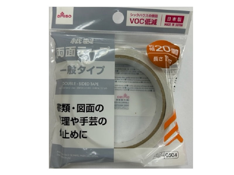 両面テープ（紙、一般） ダイソー(DAISO)