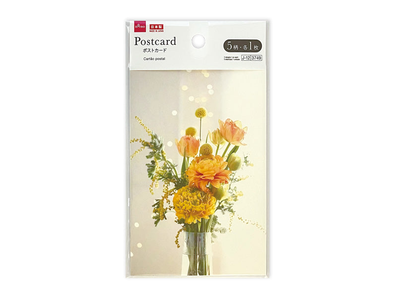 ポストカード（花） ダイソー(DAISO)