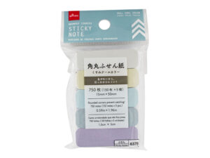 角丸ふせん紙（くすみクールカラー、５個） ダイソー(DAISO)