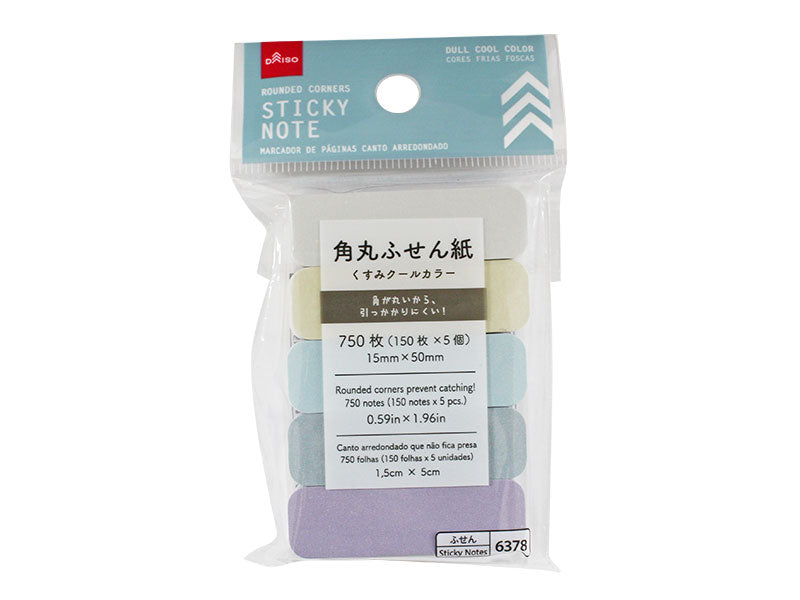 角丸ふせん紙（くすみクールカラー、５個） ダイソー(DAISO)