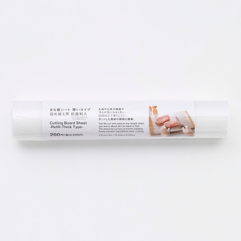 まな板シート（詰め替え用、抗菌剤入、厚いタイプ） ダイソー(DAISO)