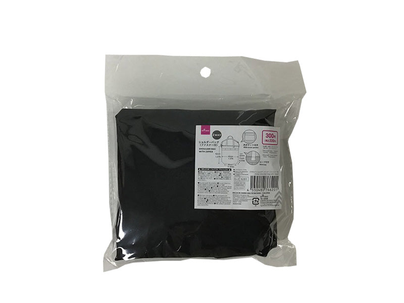 ２ＷＡＹショルダーバッグ（ファスナー付） ダイソー(DAISO)