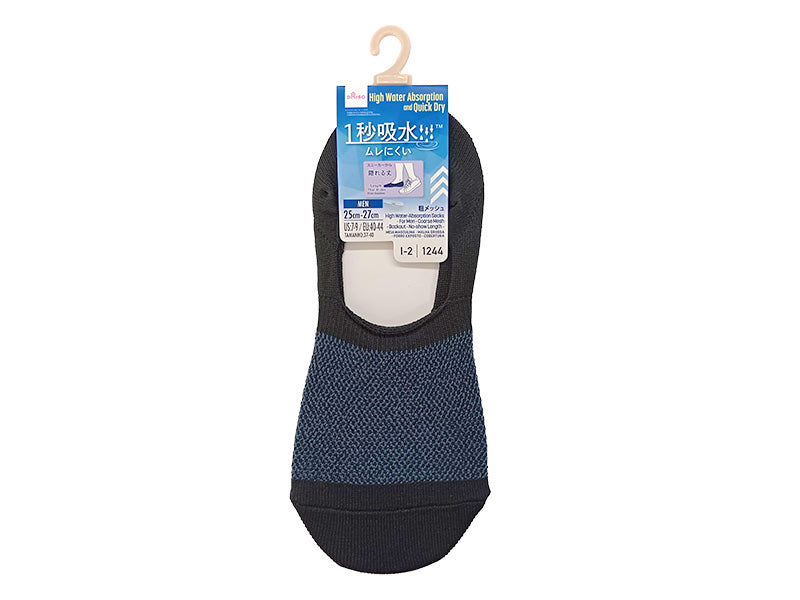 １秒吸水ソックス（メンズ、粗メッシュ、裏出し、カバー） ダイソー(DAISO)