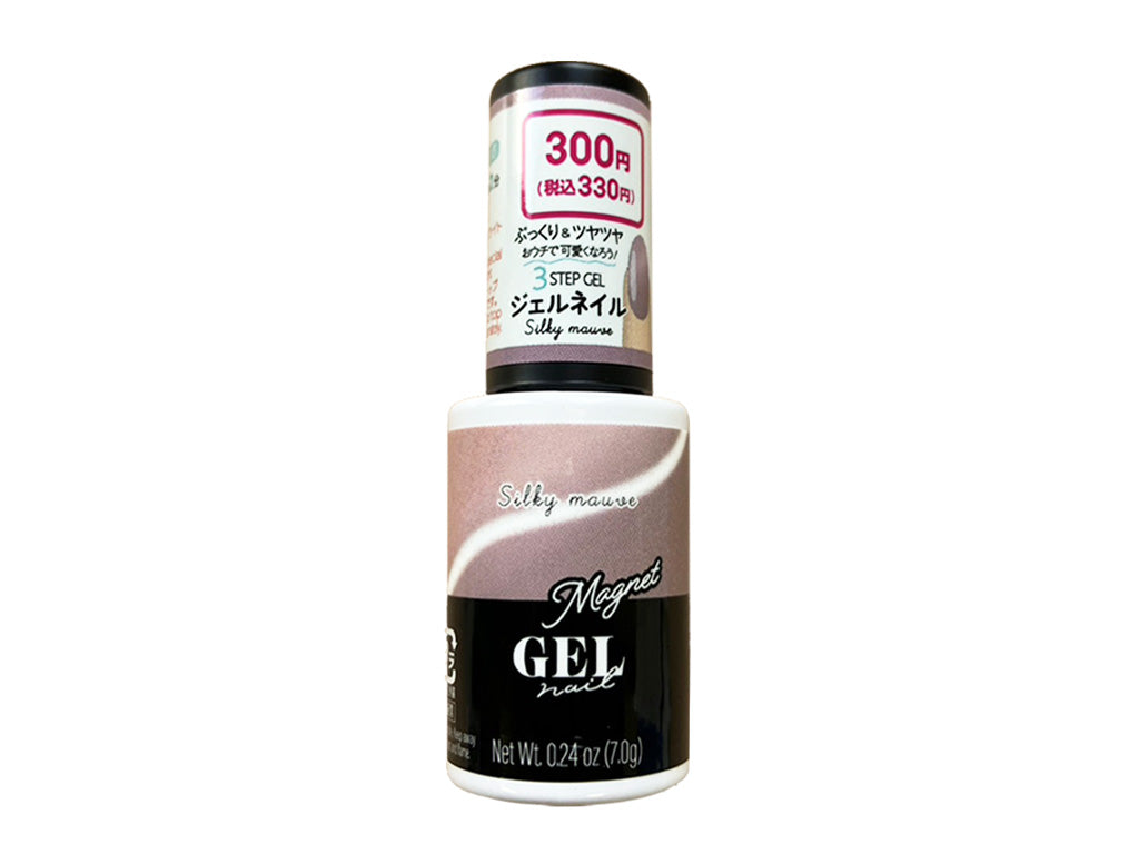 ＢＲＧ ジェルネイル ＭＧ０３シルキーモーヴ ダイソー(DAISO)