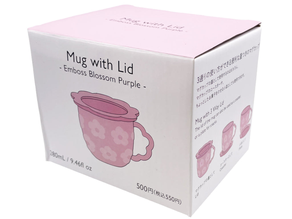ふた付マグ（エンボスブロッサム、ＰＵ） ダイソー(DAISO)