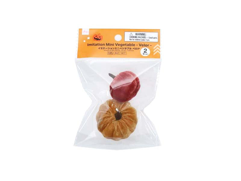イミテーションミニベジタブル（ベロア、２個） ダイソー(DAISO)