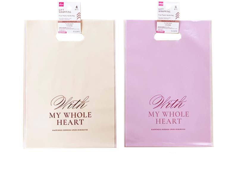 フロストハンドルバッグ（ロゴ、４枚） ダイソー(DAISO)