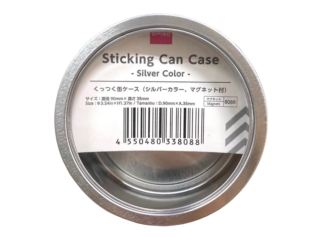 くっつく缶ケース（シルバーカラー、マグネット付） ダイソー(DAISO)