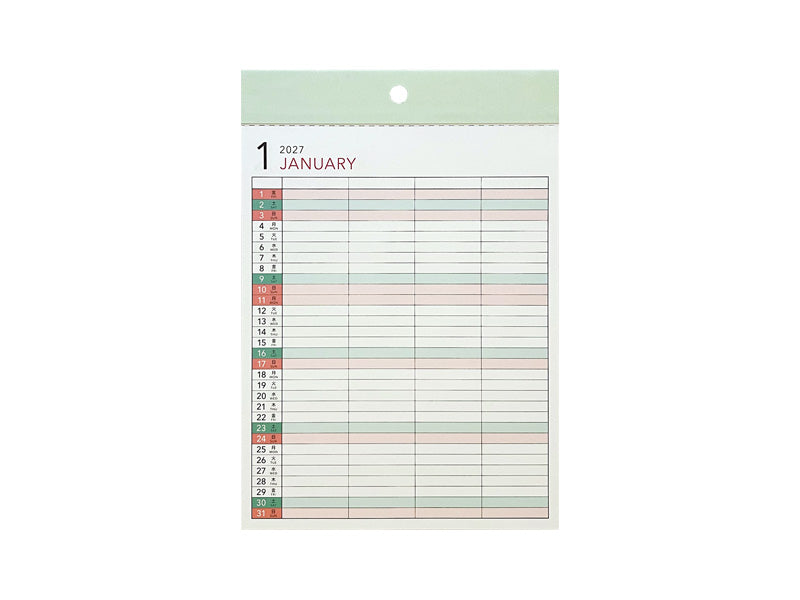 ２０２７年カレンダー（Ａ５、プランニング） ダイソー(DAISO)