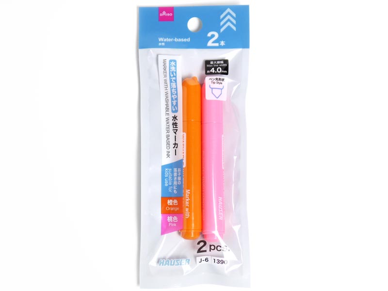 水洗いで落ちやすい水性マーカー（橙・桃色） ダイソー(DAISO)