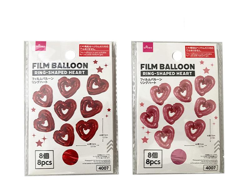 フィルムバルーン（リングハート、８個） ダイソー(DAISO)