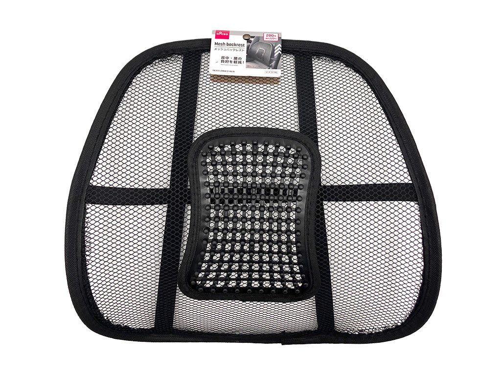 メッシュバックレスト ダイソー(DAISO)