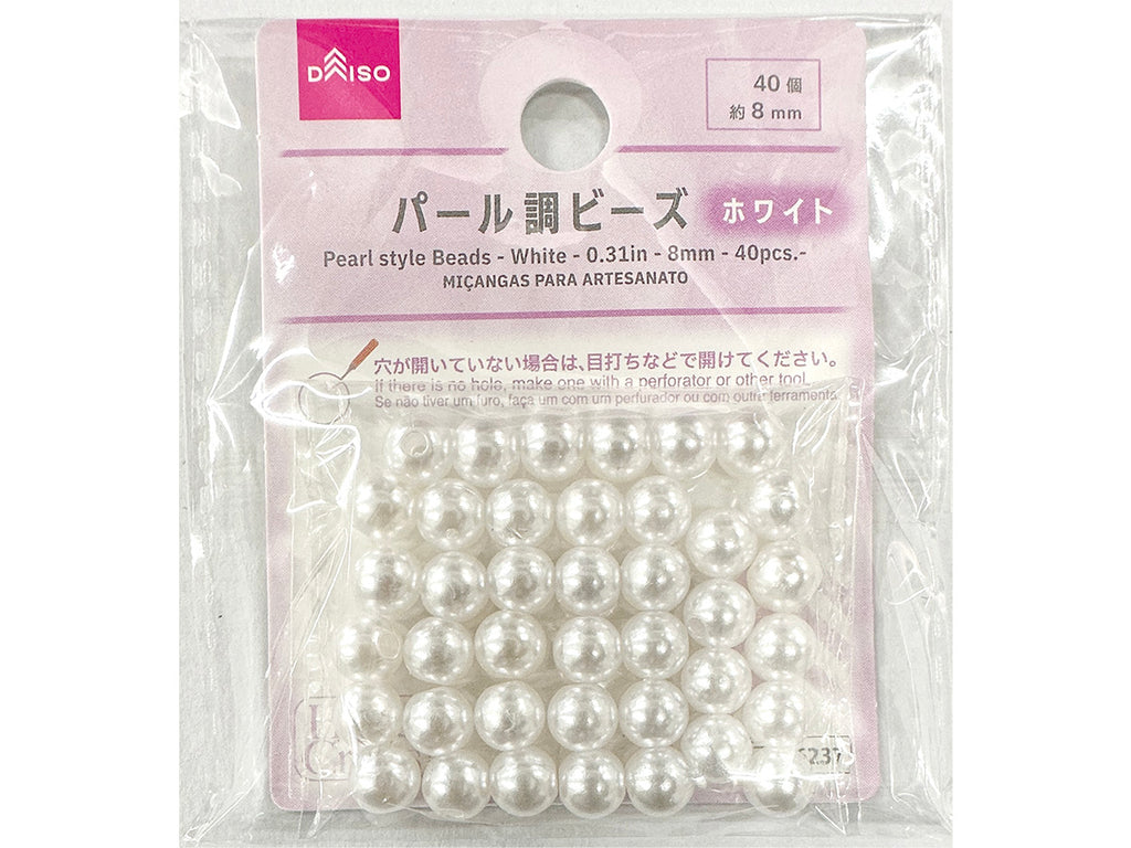 パール調ビーズ（ホワイト、４０個） ダイソー(DAISO)