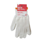 裏起毛軍手 ダイソー(DAISO)
