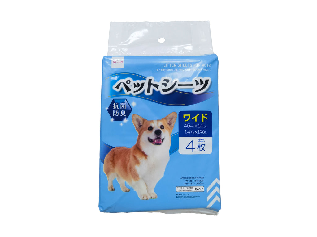 ペットシーツ（抗菌防臭、ワイド、４枚） ダイソー(DAISO)