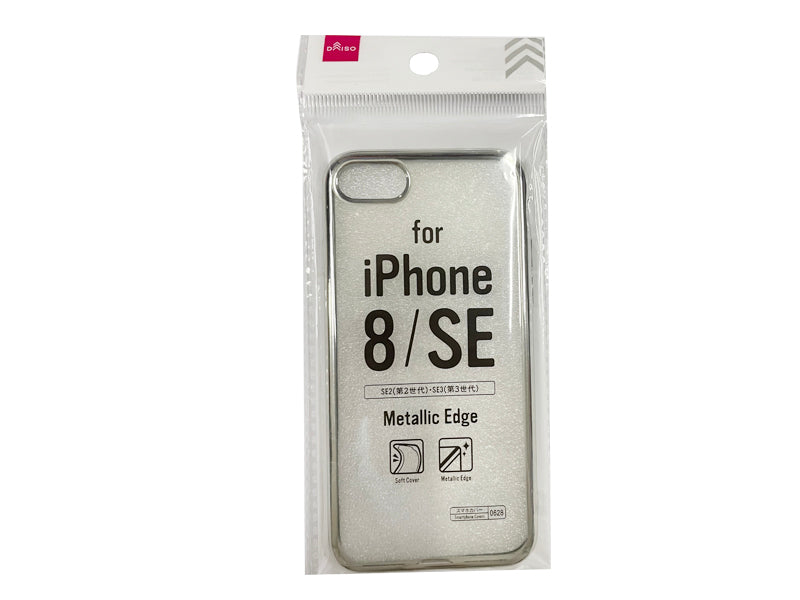 スマホケース（メタリックエッジ、シルバーカラー、ＳＥ３用） ダイソー(DAISO)