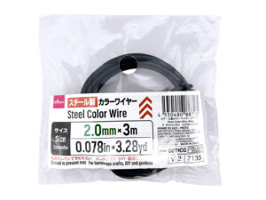 スチール製カラーワイヤー（ブラック） ダイソー(DAISO)