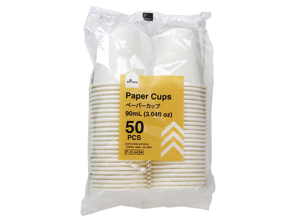 ペーパーカップ（５０個） ダイソー(DAISO)