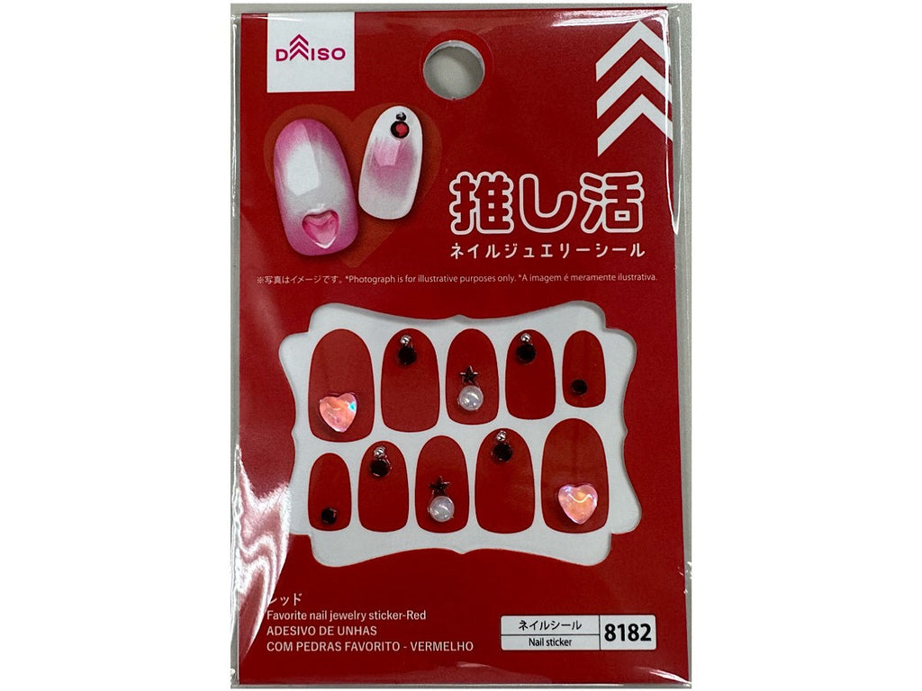 推し活ネイルジュエリーシール（レッド） ダイソー(DAISO)