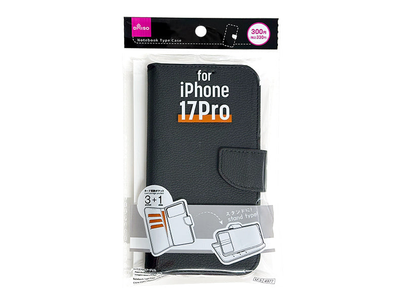 手帳型ケース（アイフォーン用、１７Ｐｒｏ、ブラック） ダイソー(DAISO)