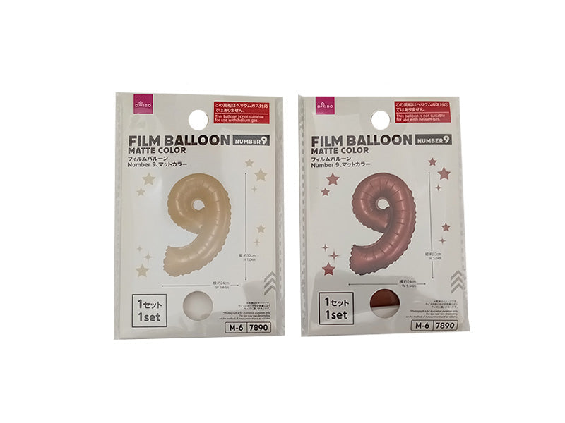 フィルムバルーン（Ｎｕｍｂｅｒ ９、マットカラー） ダイソー(DAISO)