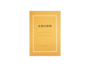 金銭出納帳（Ｂ６、６４ページ） ダイソー(DAISO)