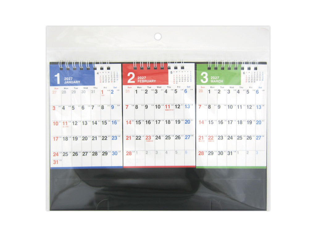 ２０２７年卓上カレンダー（３カ月、カラー） ダイソー(DAISO)