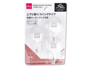 吸盤キッチンフック（小、３個） ダイソー(DAISO)