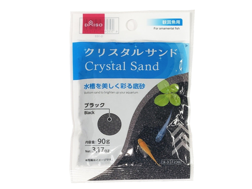 クリスタルサンド ブラック ダイソー(DAISO)
